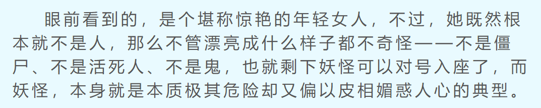 长高健身操视频教程_女明星健身长高视频_长高的健身操视频