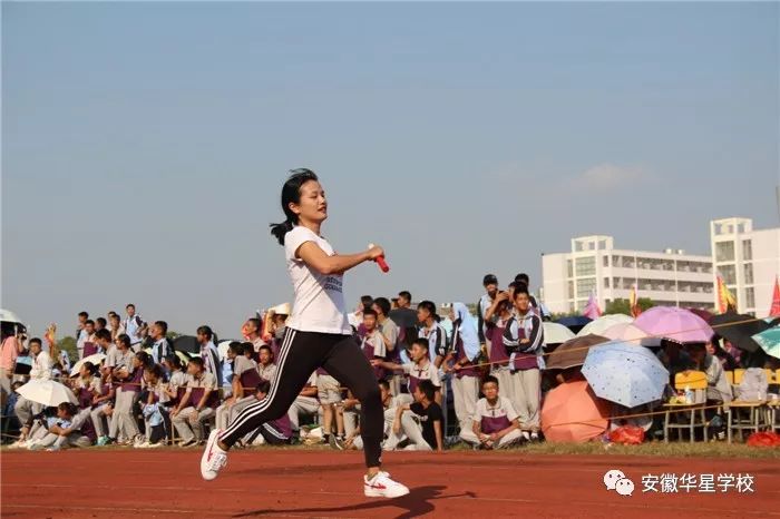 g高中运动会闭幕致辞_高中运动会开幕式致辞稿_高中运动会致辞简短精美50字