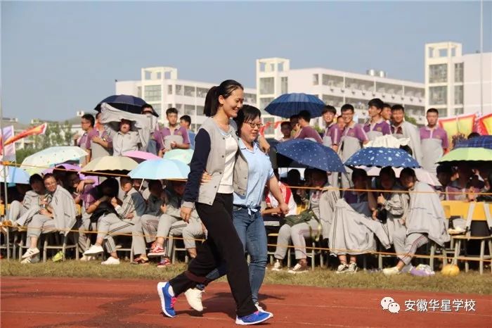 g高中运动会闭幕致辞_高中运动会致辞简短精美50字_高中运动会开幕式致辞稿